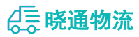 成都到嘉善县物流公司